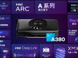 Intel ra mắt card đồ họa Arc A380 “Alchemist” tại Trung Quốc, giá khoảng 150 đô