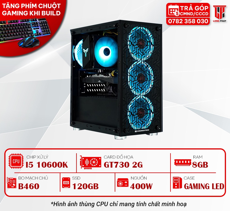 MÁY BỘ PC GAMING 106001: I5 10600K/B460/8G/120G/GT730/400W