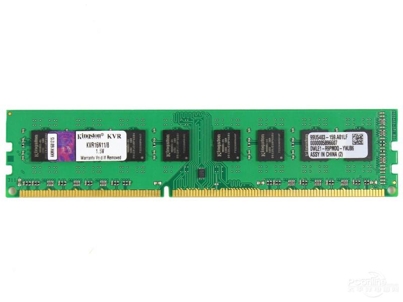 ram pc 8gb ddr3 bus 1600